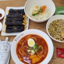 선비꼬마김밥교방점