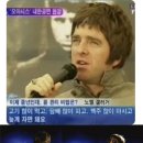 그린오아시스 이미지