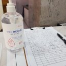 [분당 미금] 소프레사 헤어살롱 / 아이롱펌+클리닉 내돈내산 후기