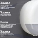 이룸디엔피