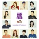 룸메이트 - 노원구 상계로 75 | 룸메이트
