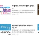 왓츠더웨더