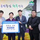 착한푸드 이미지