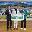 경북축산 이미지