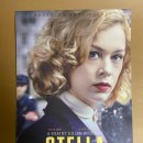 [영화리뷰] 스텔라 Stella. A Life. (2024) 스포주의 CGV압구정 안성기관 후기