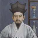 신부야