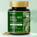 이원케어