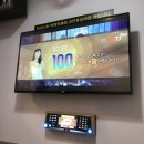 엔젤스코인노래연습장 남부터미널점 | 남부터미널 놀거리 엔젤스코인노래연습장 남부터미널점