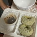 김밥나라무선점