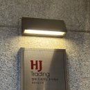 형제트레이딩주식회사