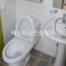 CU(오정동) 이미지