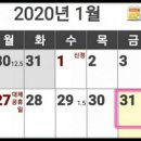 보산슈퍼 이미지