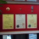 해창세탁소 이미지