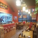 중화가정배곧신도시점 이미지