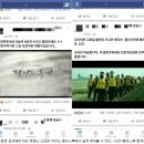 법률특허사무소인권