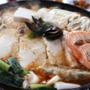 공세리마을 이미지