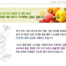 피자가기가막혀 이미지