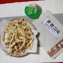 먹태나라 이미지