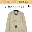 트렌치닷컴