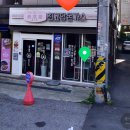 순천향대학교 후문 앞 이미지