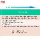 유앤커리어