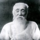 본래 상태로 회복되길 바란다는 ‘육당서(六堂序)’, 주역 6괘(六卦)의 이치 이미지