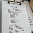 1030킴밥