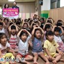 차암스마일어린이집 이미지