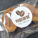 8 이미지