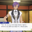 초대길 | 앙스타 한스타 새해 이벤트 후기