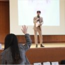 쇼인어스 앙상블 이미지