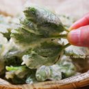 제일튀김 이미지