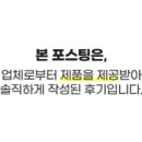 벨헤어 - 강서구 화곡로50길 34 | 벨헤어