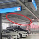 온덕공영주차장 이미지