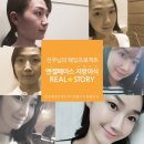 고센메디컬