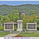 함기용 동상 이미지