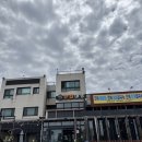 서귀포맛집 중문큰집어멍 후기｜전복 가득한 제주도해물탕