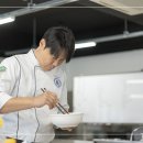 스타셰프실용전문학교 네이버블로그