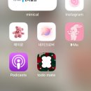 이정종합광고