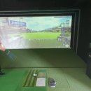 일출 스크린골프 이미지