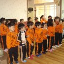 장안초등학교병설유치원 이미지