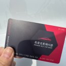 프로오토워시존 이미지