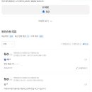 디렌트카 주식회사