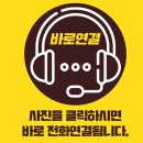 쌍용오토월드 이미지