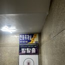 인정프린스(아) | [분당 방탈출] 상상의문 분당서현점 &lt;시크릿 왕국의 스캔들(감독판)&gt; 내돈내산 후기