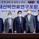 미래OS 이미지