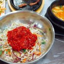 운주식당 이미지
