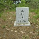 옥과고등학교 이미지