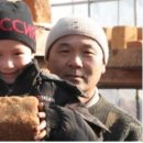 만주농장 이미지