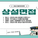 주식회사 금빛 이미지